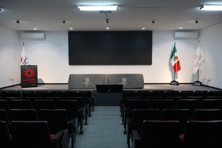Pasillo central del Auditorio Fundadores